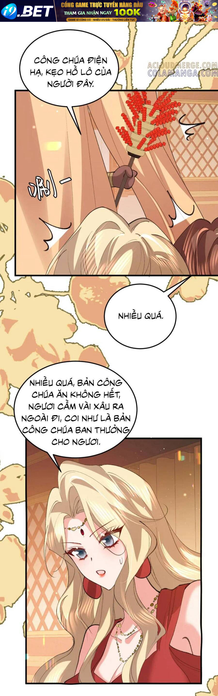 Chapter 386 - Image 15