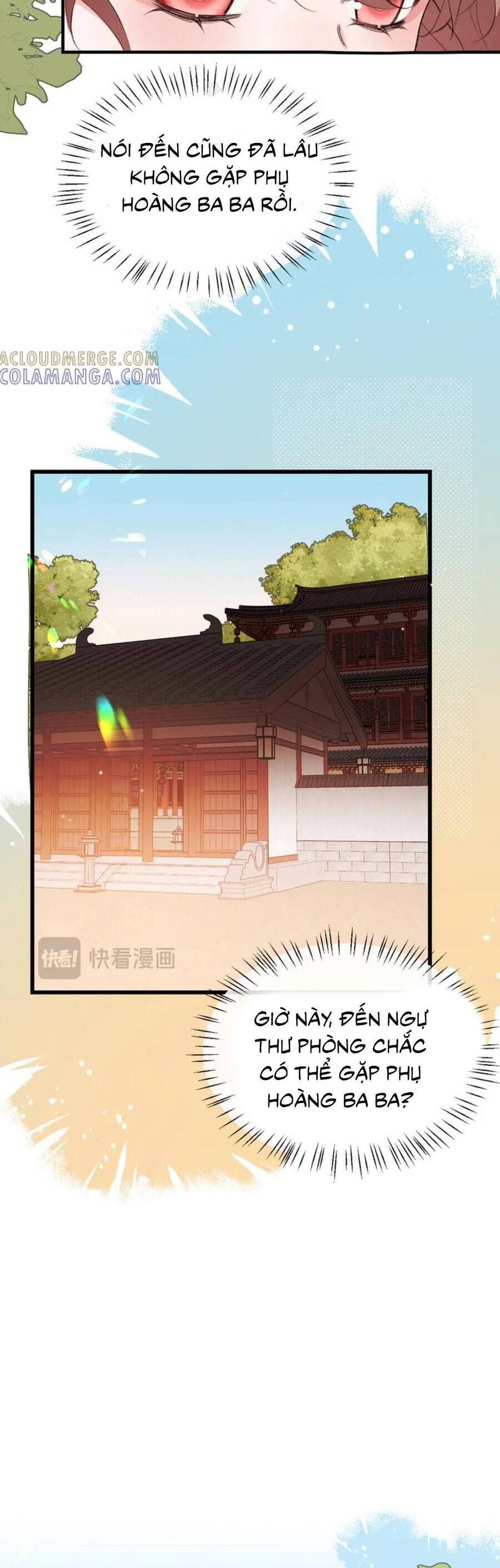 Chapter 386 - Image 5
