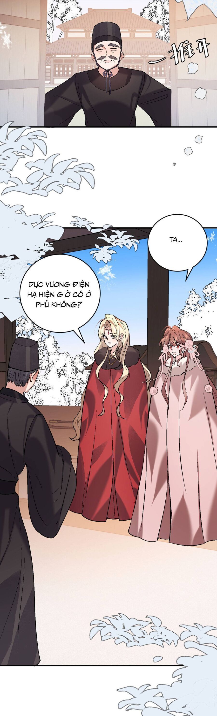 Chapter 387 - Image 14