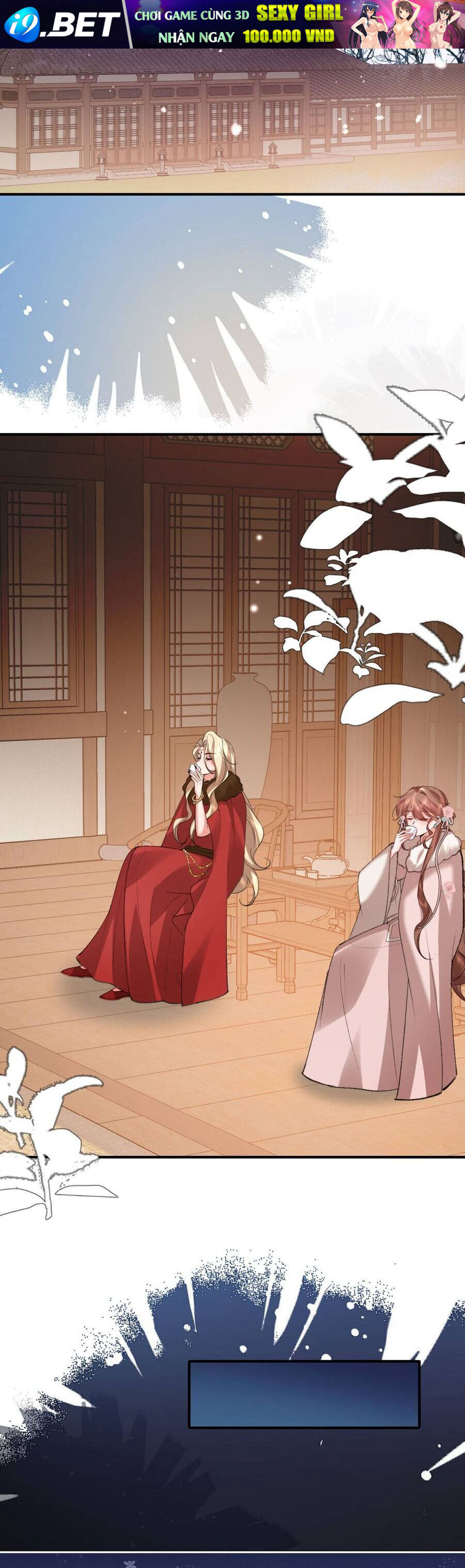 Chapter 387 - Image 17