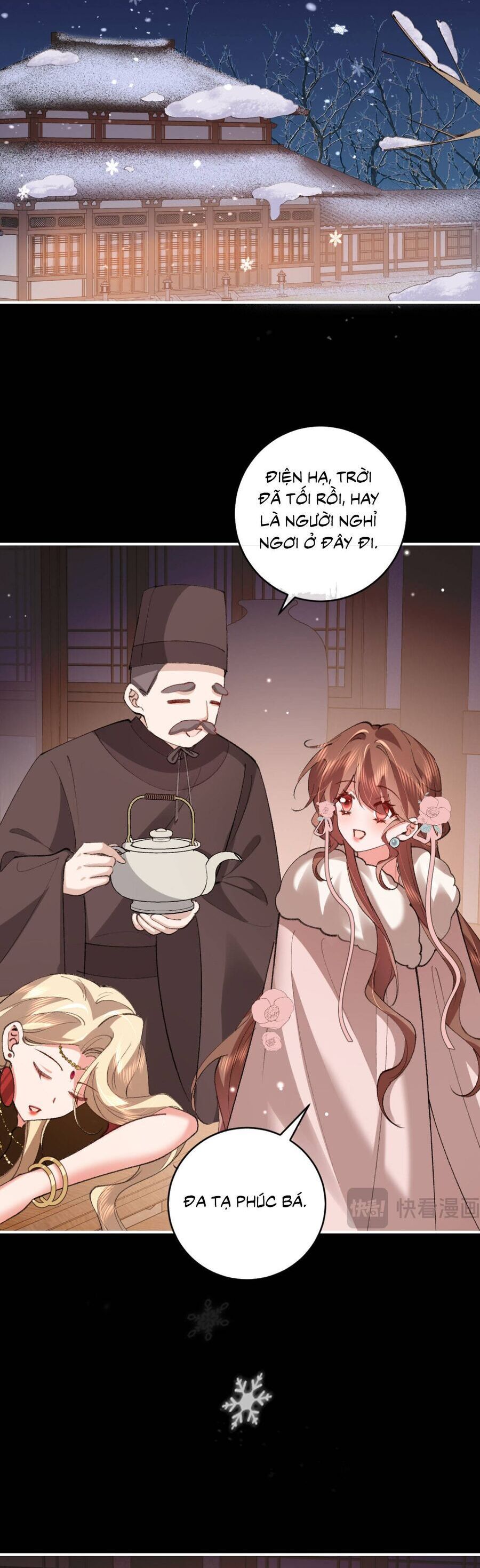 Chapter 387 - Image 18