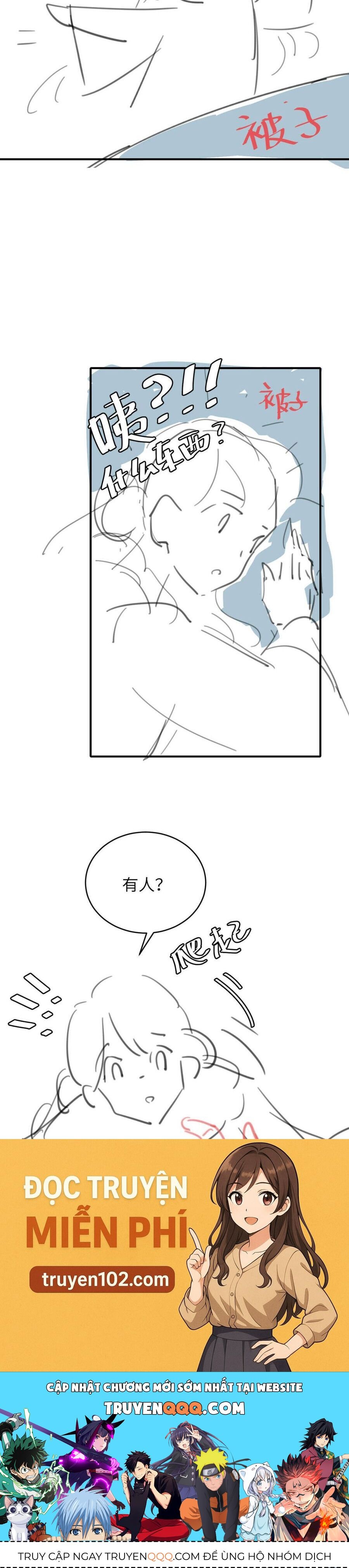 Chapter 387 - Image 21