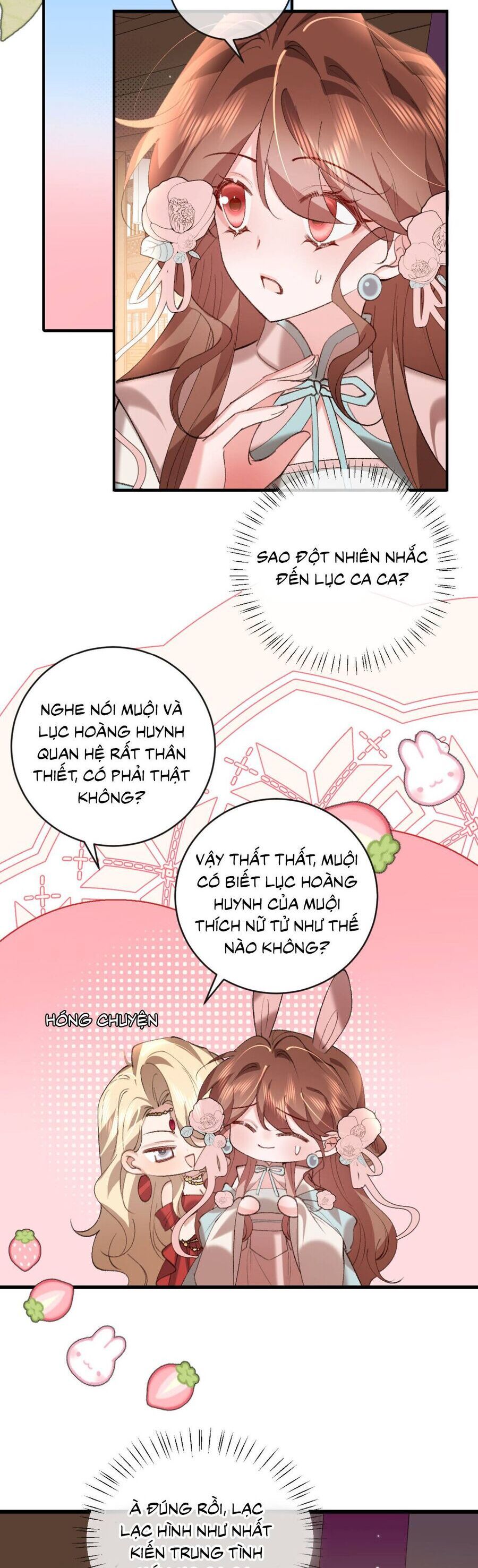 Chapter 387 - Image 5