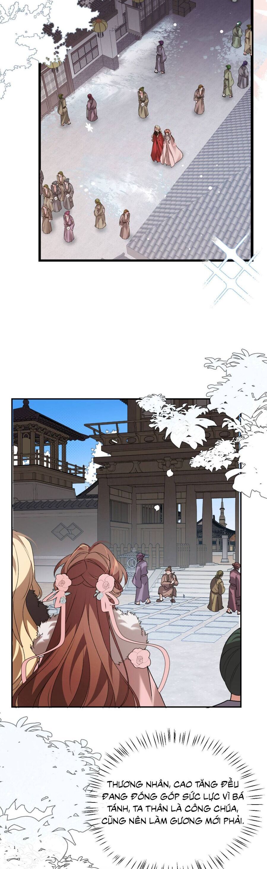 Chapter 392 - Image 2