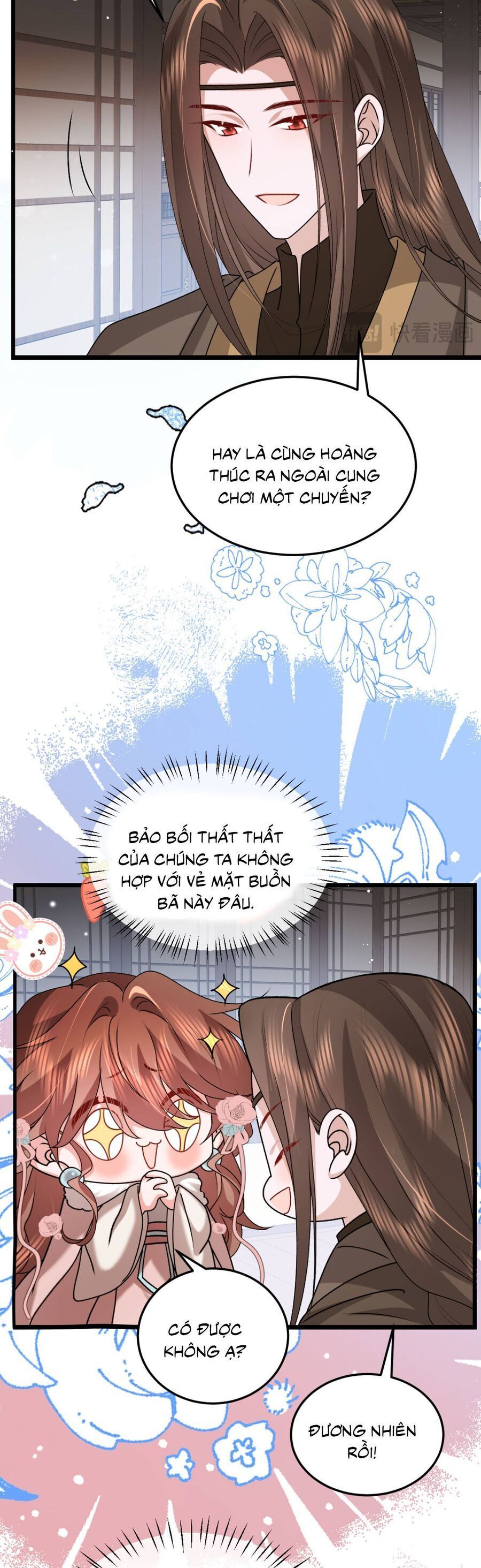 Chapter 392 - Image 15