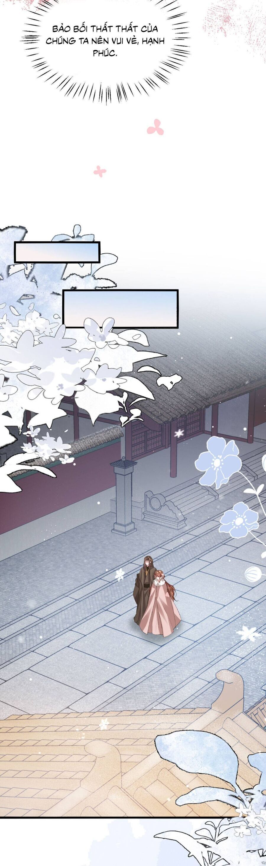 Chapter 392 - Image 16