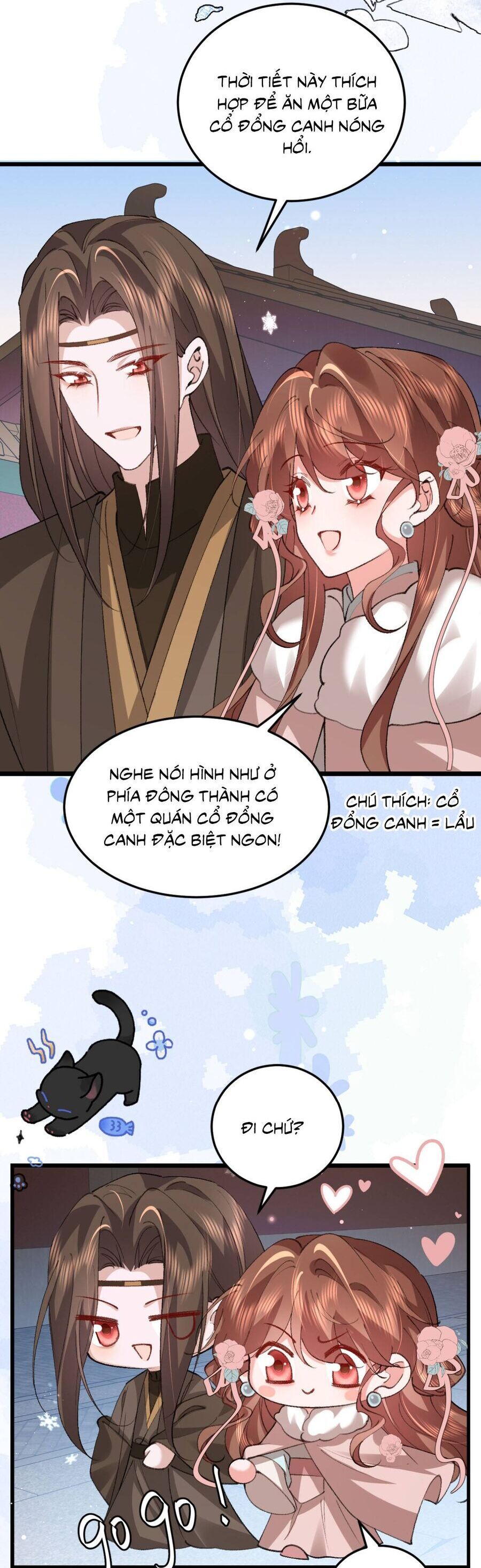 Chapter 392 - Image 17