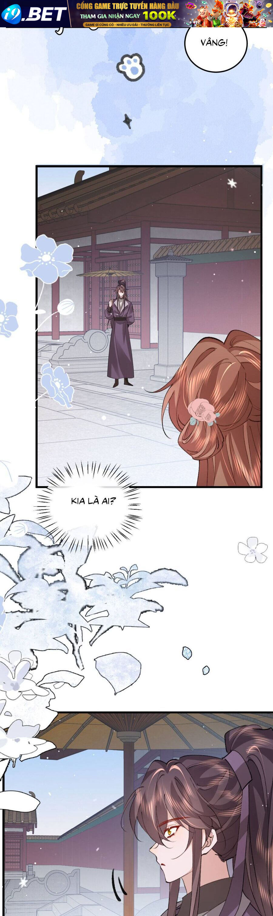 Chapter 392 - Image 18