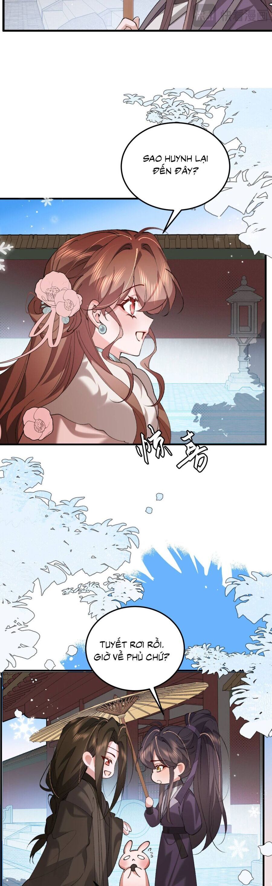 Chapter 392 - Image 19