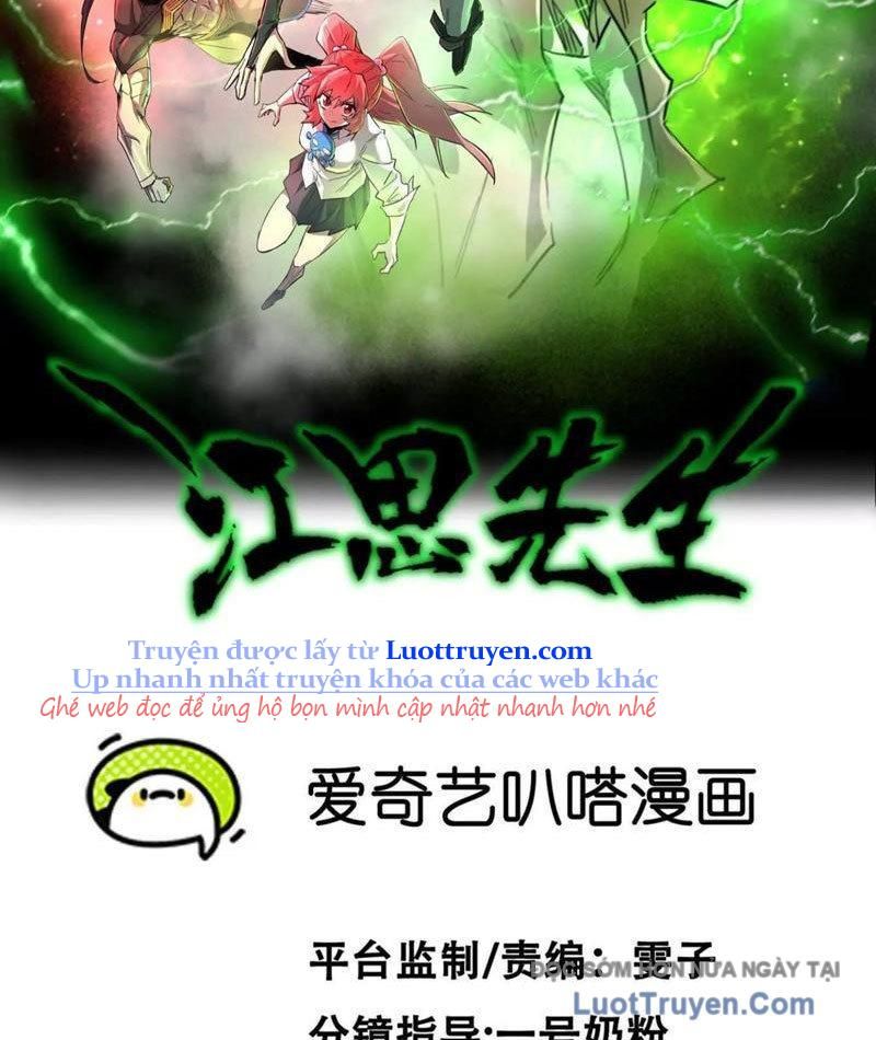 Chapter 192 - Image 4