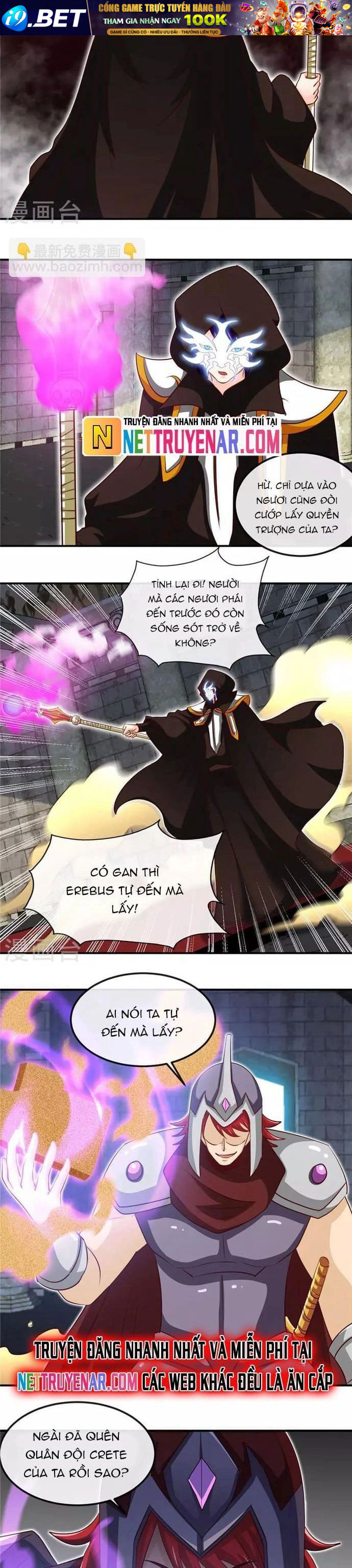 Chapter 392 - Image 2