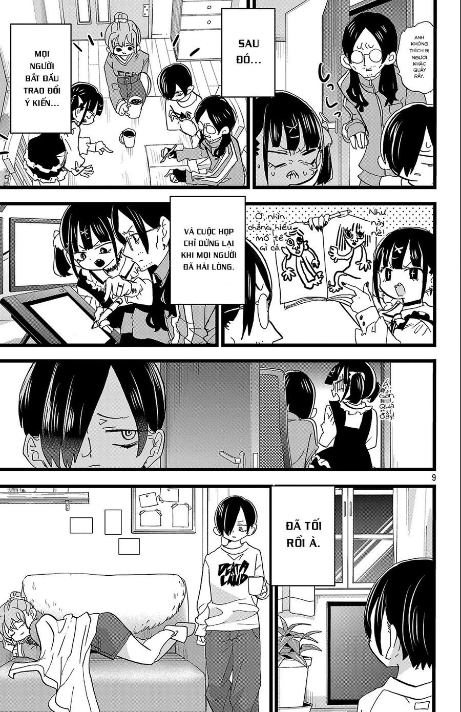 Chapter 345 - Image 11