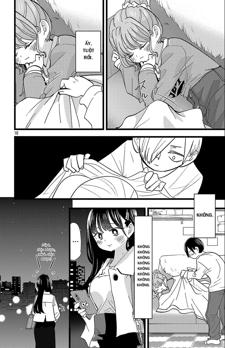 Chapter 345 - Image 12