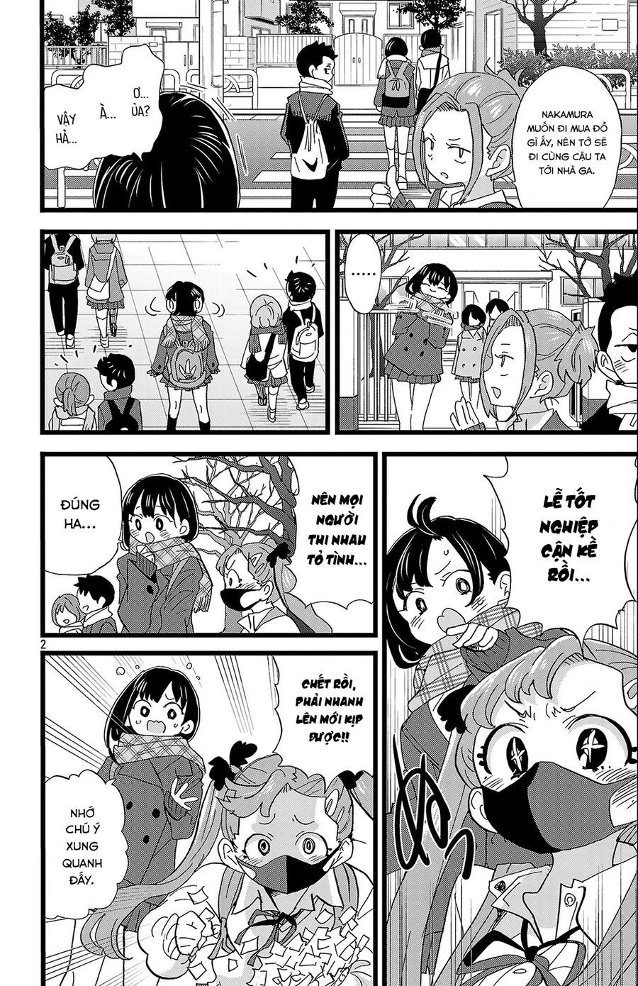 Chapter 345 - Image 4