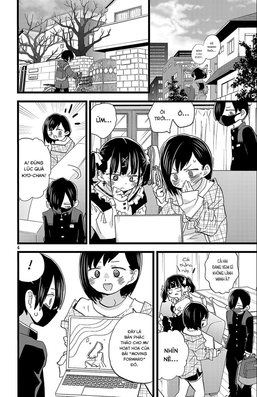 Chapter 345 - Image 6