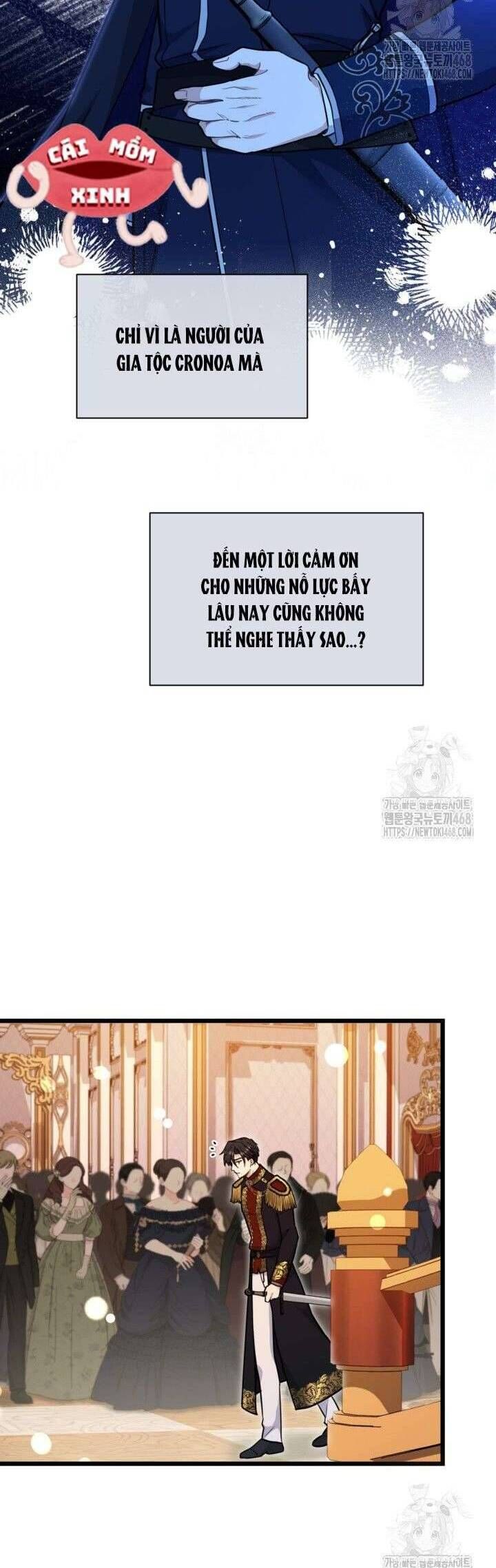 Chapter 32 - Image 2