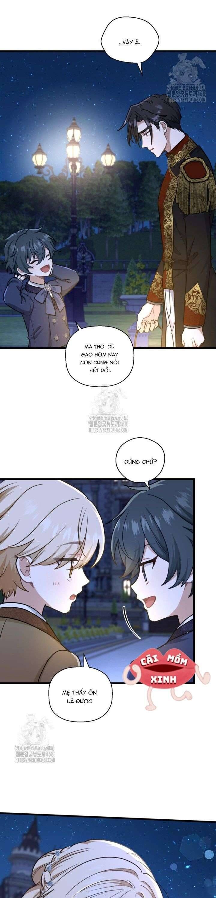 Chapter 32 - Image 21
