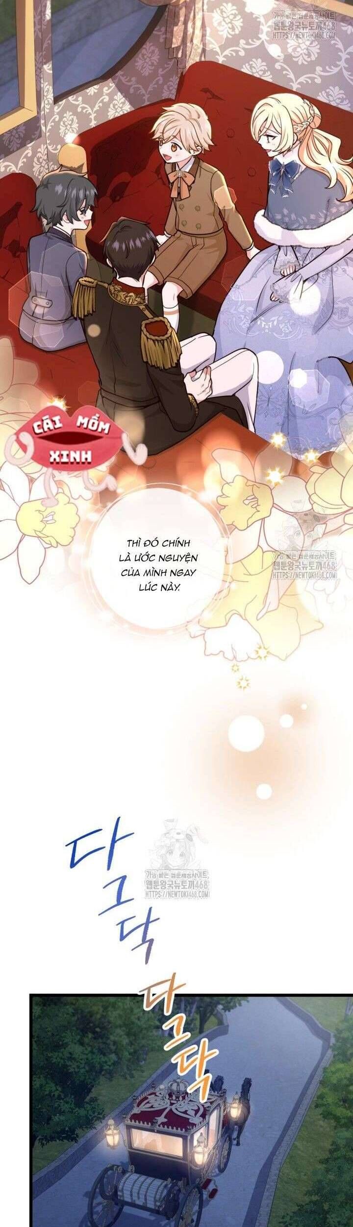 Chapter 32 - Image 29