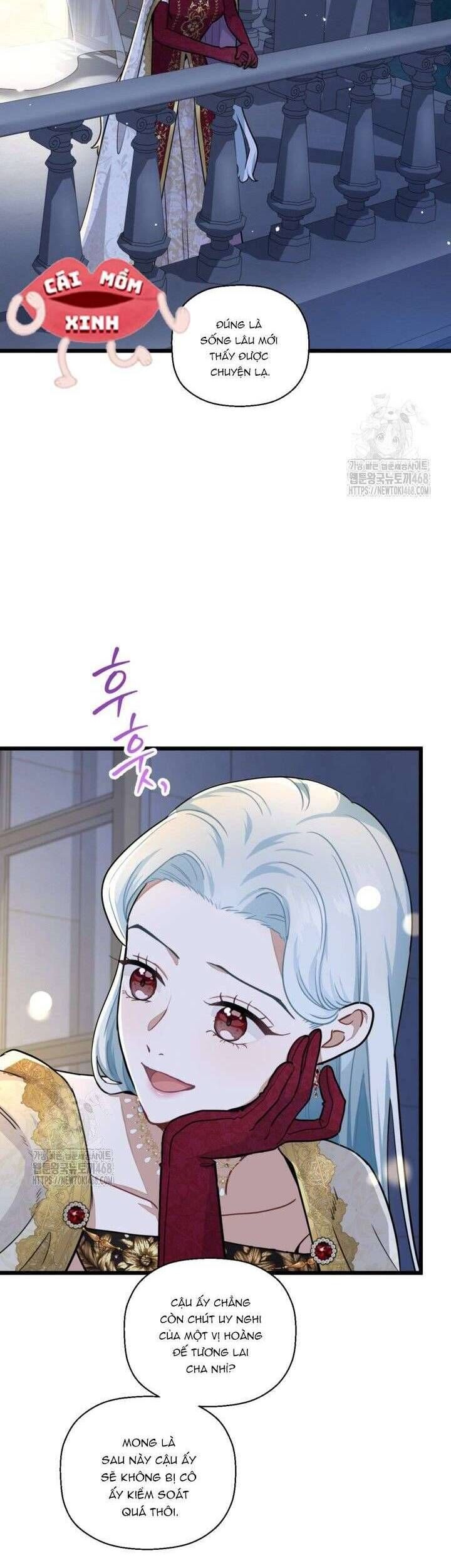 Chapter 32 - Image 31