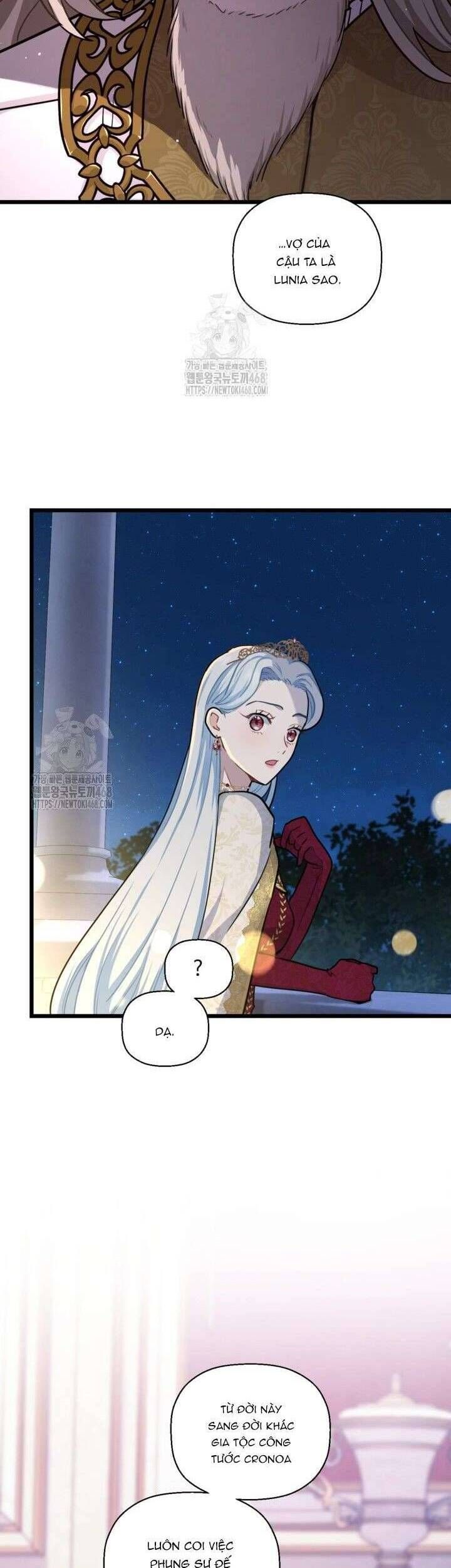 Chapter 32 - Image 33