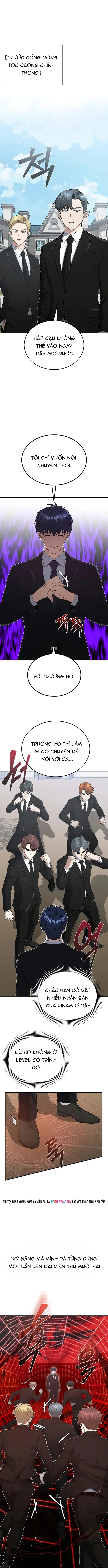 Chapter 111 - Image 2