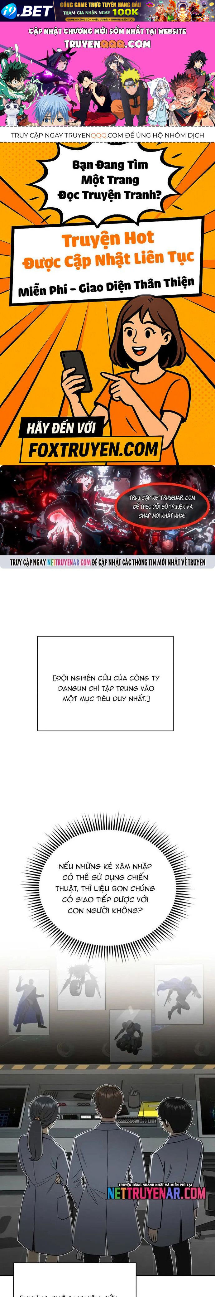 Chapter 116 - Image 1