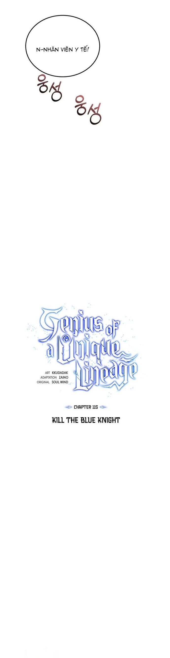 Chapter 116 - Image 9