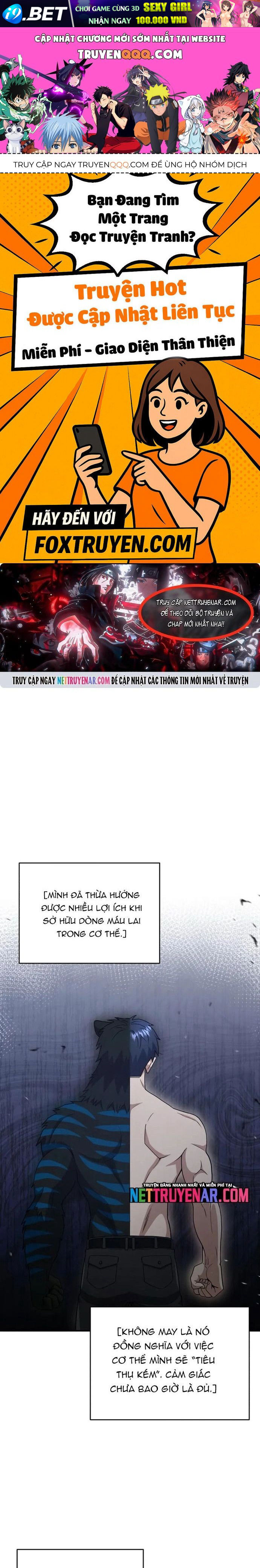 Chapter 117 - Image 1