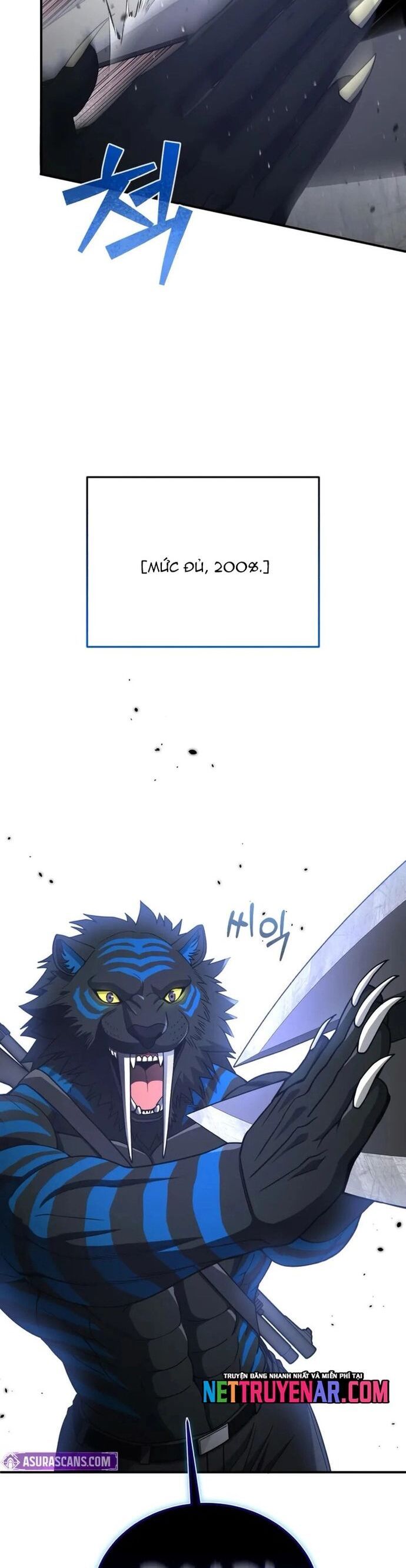 Chapter 117 - Image 3