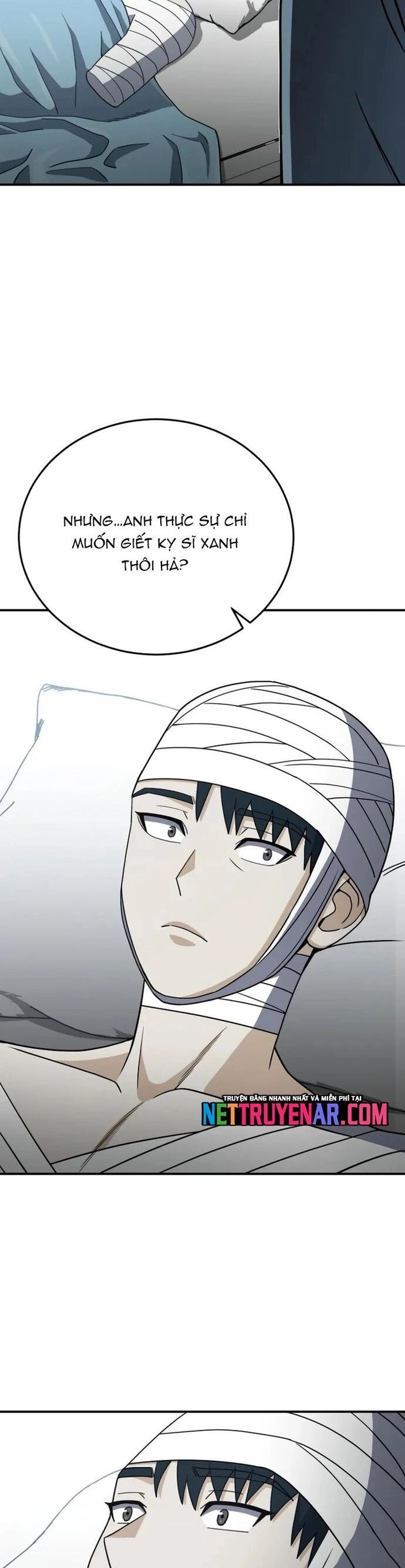 Chapter 117 - Image 47