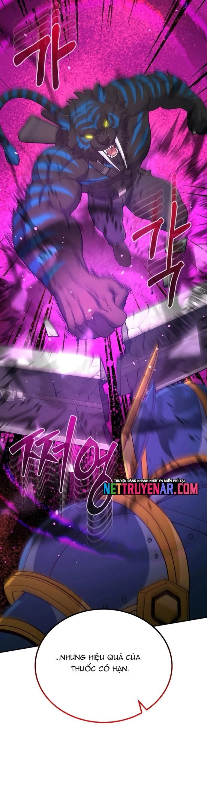 Chapter 117 - Image 7