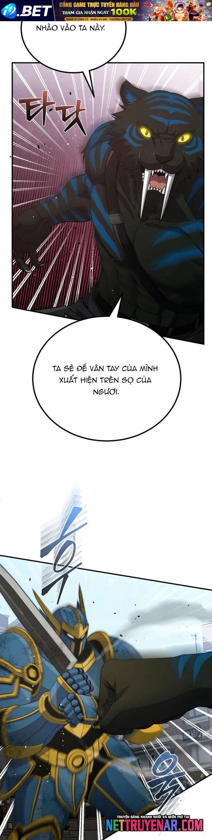 Chapter 117 - Image 9