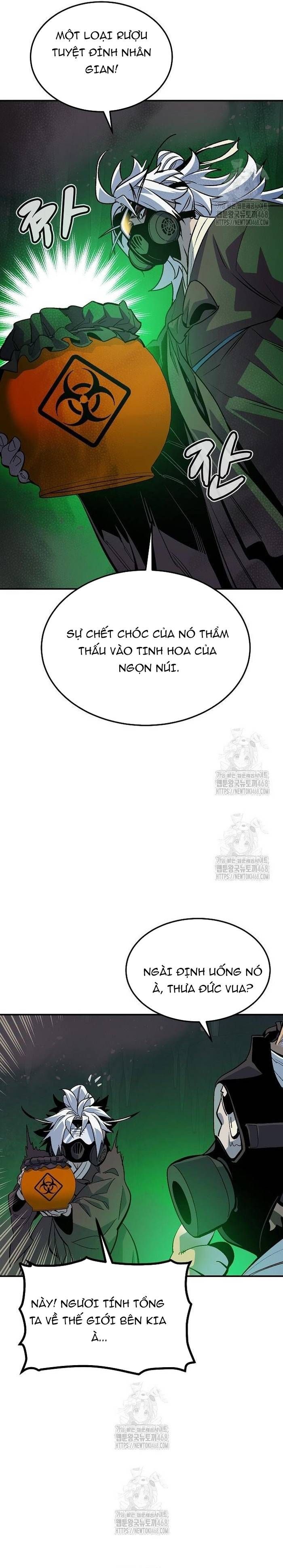 Độc Cô Tử Linh Sư 197