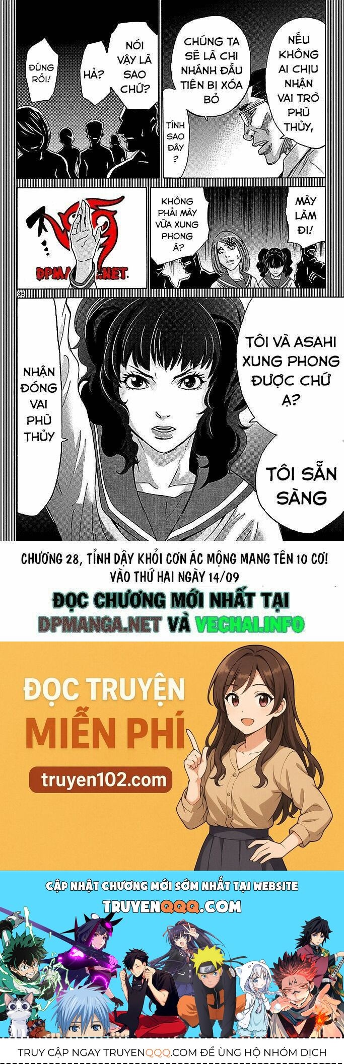 Truyện tranh online