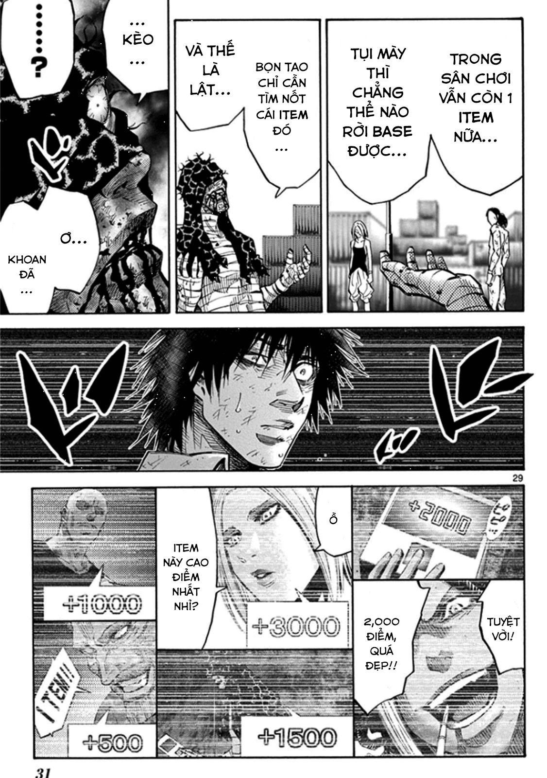 Nettruyen Truyện tranh online