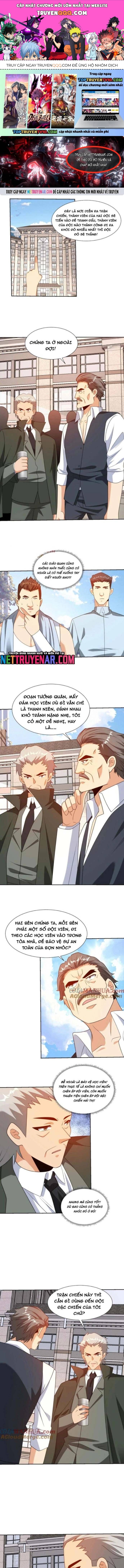 Chapter 270 - Image 1