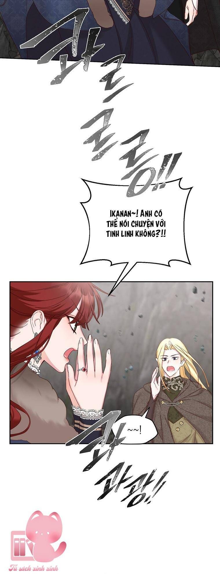 Chapter 78 - Image 23