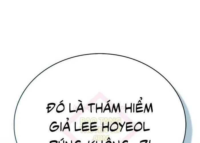 Chapter 90 - Image 33