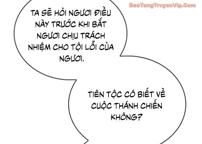 Chapter 90 - Image 346