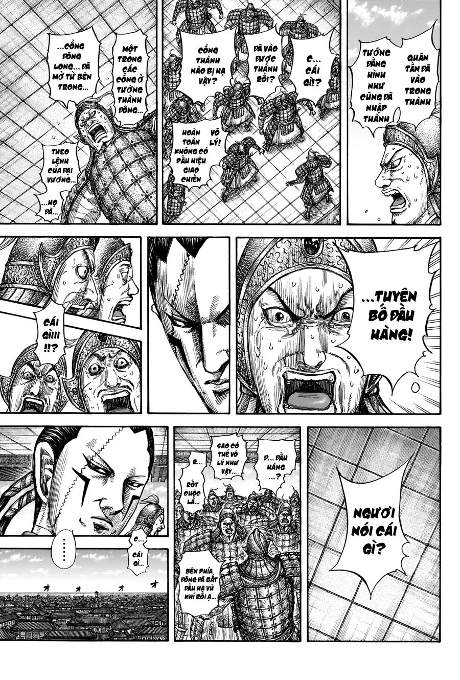 Chapter 866 - Image 14