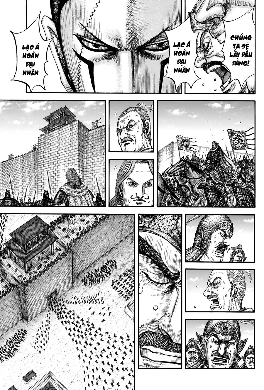 Chapter 866 - Image 16
