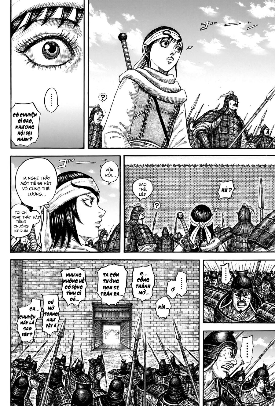 Chapter 866 - Image 5