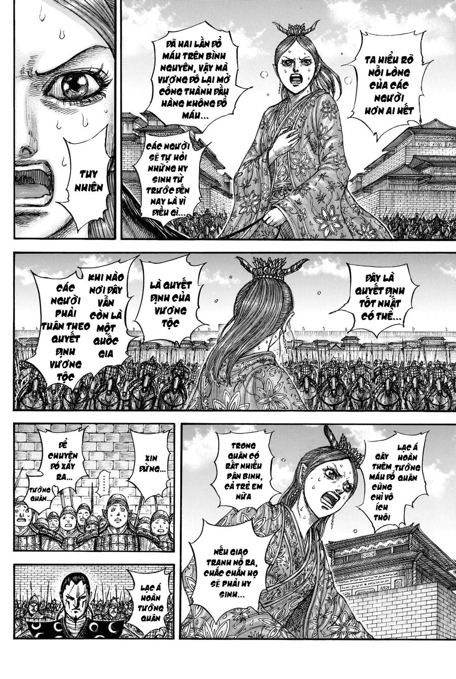 Chapter 867 - Image 12