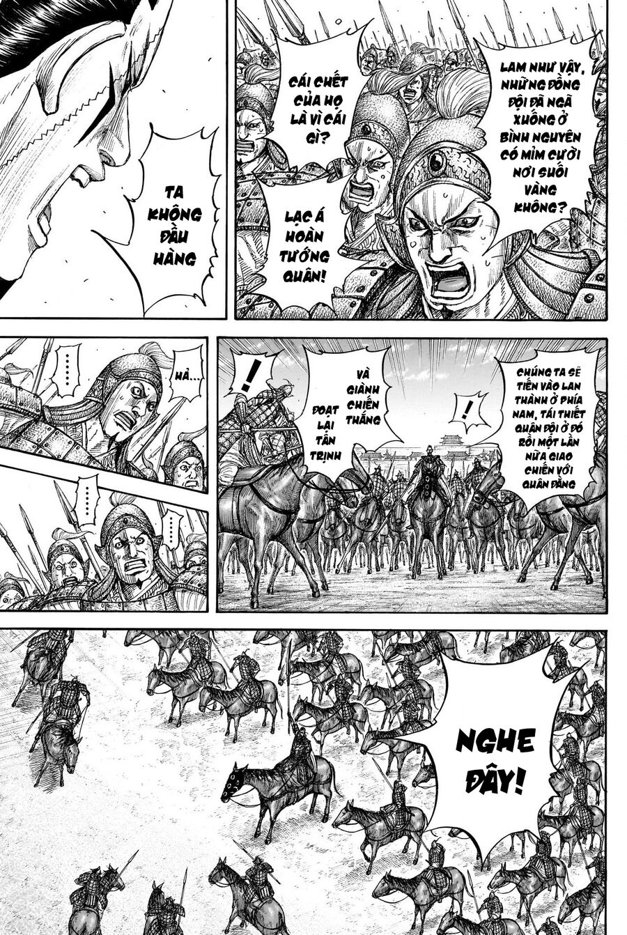 Chapter 867 - Image 17