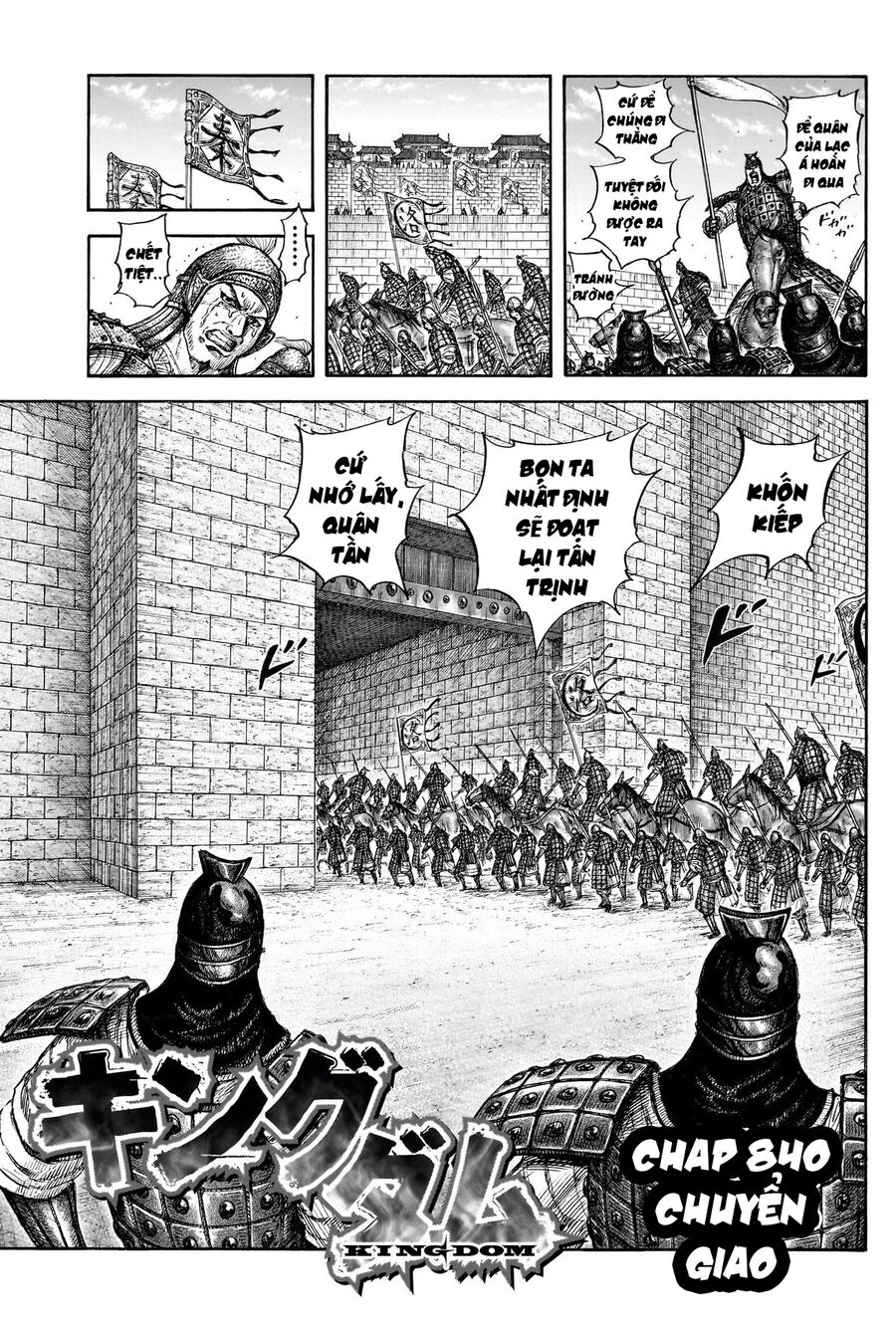 Chapter 868 - Image 3