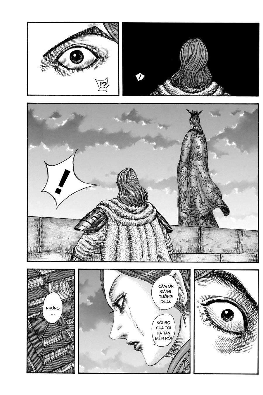 Chapter 870 - Image 14