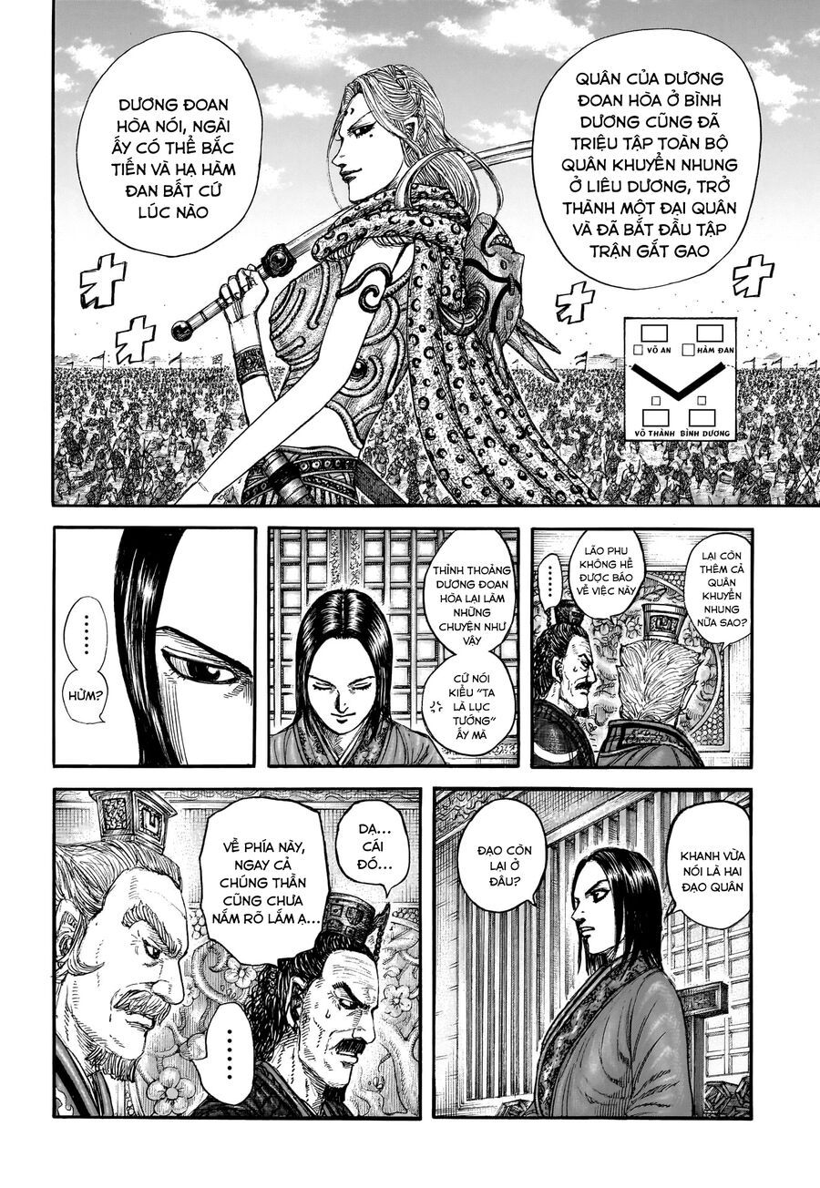 Chapter 873 - Image 11
