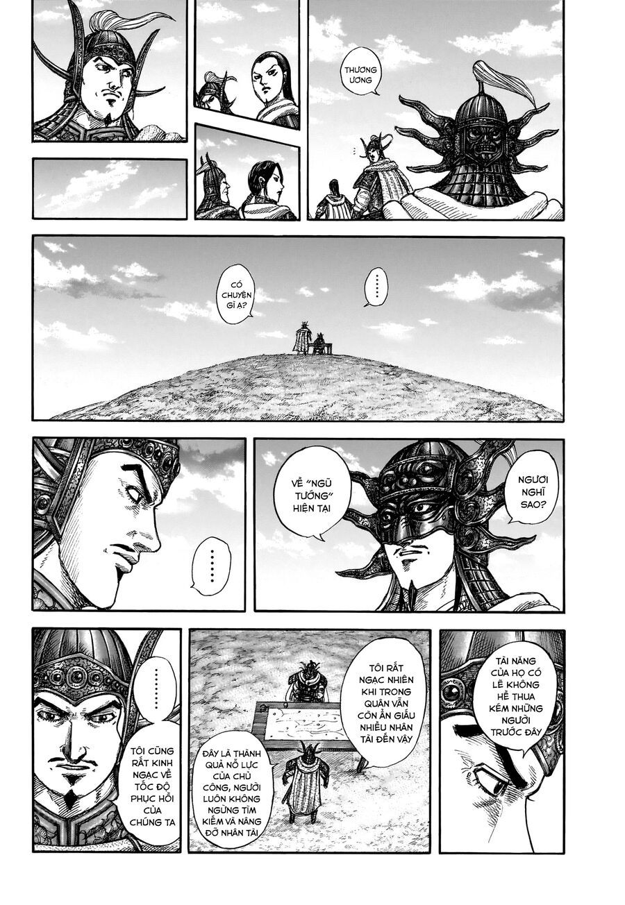 Chapter 873 - Image 20