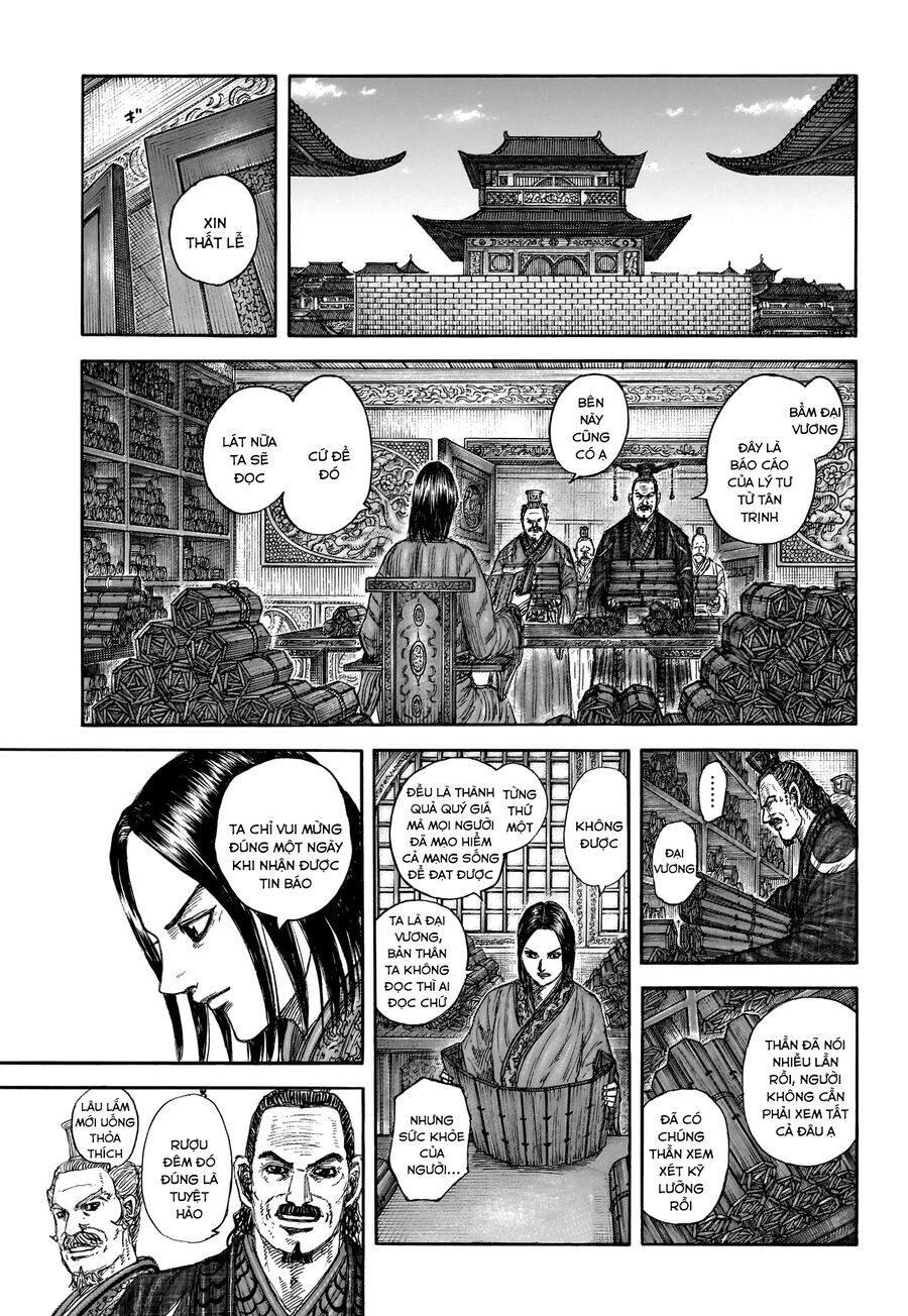 Chapter 873 - Image 6