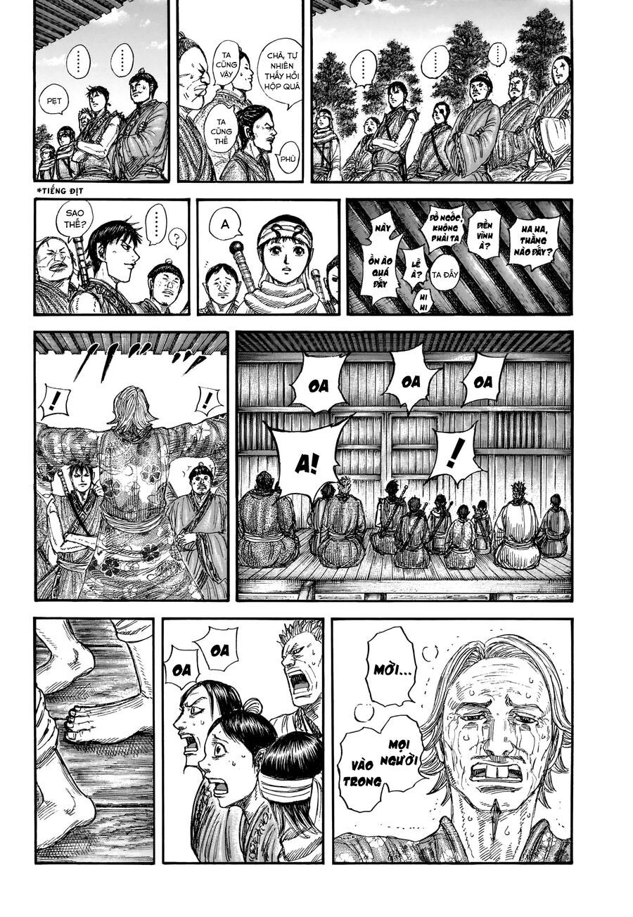 Chapter 874 - Image 17